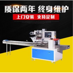 全自动卫浴五金配件包装机 供应厨具水龙头零配件包装机