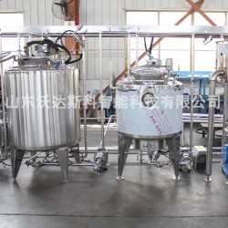 固体大型酸奶全套加工设备 商用酸奶生产机械