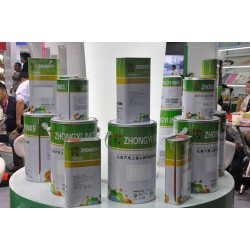 沈阳长春哈尔滨鞍山中益油墨批发销售厂家 洗网水稀释剂价格