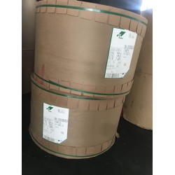巴西卡拉宾伸性牛皮纸/高强纸袋纸/进口全木浆牛皮纸