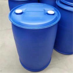 供应200L塑料桶双环桶食品桶200公斤单环闭口桶