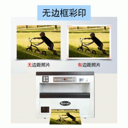 名片证卡打印机色彩饱和艳丽可印彩页菜谱