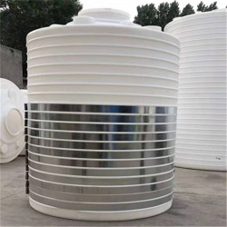 明德15吨塑料桶15立方减水剂储罐pe加厚水塔