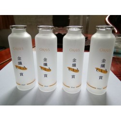 玻璃瓶真金丝印加工厂，管制瓶高温丝印厂，西林瓶丝印烫金厂家