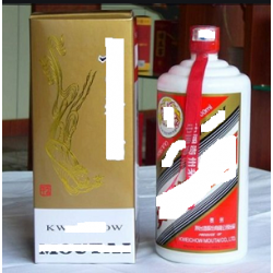 厂家直销**白酒包装盒定制 精美瓦楞纸酒箱酒盒整套包装定做