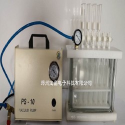 郑州宝晶YGC-6B固相萃取仪 固相萃取装置