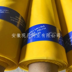 150T-380目-31W涤纶丝印网纱 丝网印刷网布