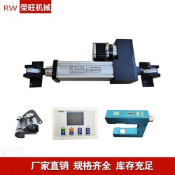 江苏厂家供应印刷机薄膜复卷机自动光电纠偏机 纠偏传感器