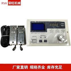 广东中山供应薄膜复卷机全自动张力控制器 磁粉控制器