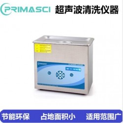 PM6-2700TD全自动单槽式超声波清洗器PRIMASCI