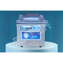 内抽式真空机 家用真空包装机