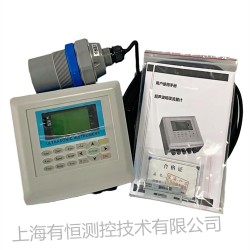 山东临沂明渠流量计UHMQ型