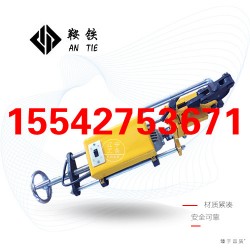 潜江鞍铁ZG-13电动空心钻孔机养护机械现售发货