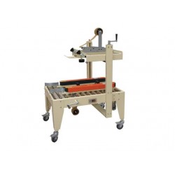 佛山全自动封箱机TW-05A1电器纸箱胶带封箱机