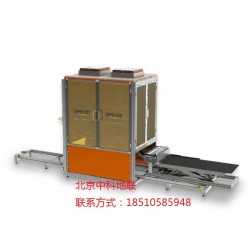 大型台式高光谱岩芯/心扫描仪岩芯成像矿物鉴定