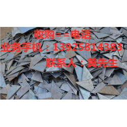 高价回收二手无缝管-广东专业钢管收购市场鈙?