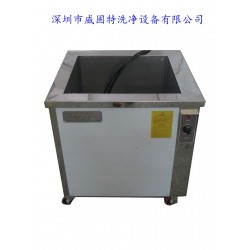 深圳威固特 VGT-1036F气动连接头超声波清洗机