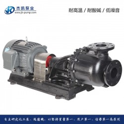 广州自吸泵制造厂 杰凯泵业厂家供应