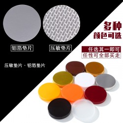 食品*透明塑料包装瓶密封收纳储存罐可定制