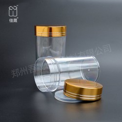 河南透明塑料包装瓶密封收纳可定制65*120