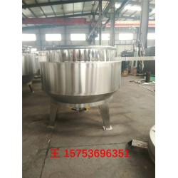 烧鹅夹层锅 鸡汤蒸煮夹层锅 食品加工夹层锅