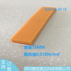 Sylomer塞洛玛SR18聚氨酯减震垫0.018N/mm²