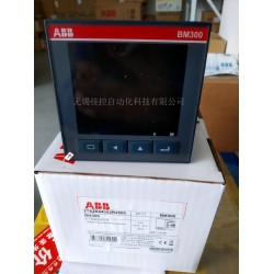 ABB智能配电管理单元IM300/BM300智能监控仪表