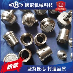 全自动灌装机碳酸饮料灌装设备配件 生产厂家供应灌装阀