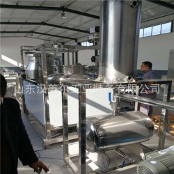 香蕉真空油炸机、苹果低温油炸设备