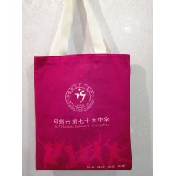 帆布环保袋 帆布包定制厂家 河南帆布包