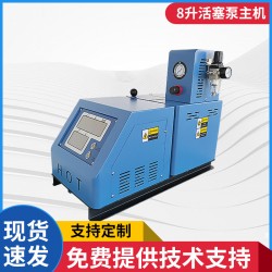 沙发床垫封边点胶机 珍珠棉热熔胶喷胶涂胶机