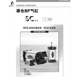 SCS-63-78-S0-B0  FUJIKURA藤仓气缸