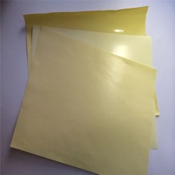 半透明耐高温离型纸十大*牌 楷诚纸业厂家供应