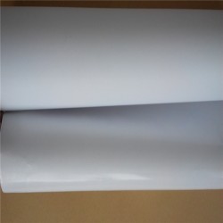 白色防潮离型纸生产厂家 楷诚纸业厂家供应