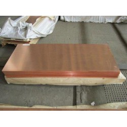 中厚环保耐磨铍铜板、厚度6.0mmB19环保白铜板现货