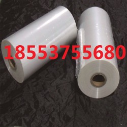 菏泽pof收缩膜质高价廉  POF热收缩膜免费试样