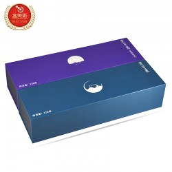 茶叶纸盒礼盒包装盒食品外包装礼盒定制厂家