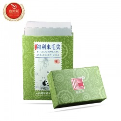 成都茶叶盒定制厂家毛尖茶包装盒塑料袋外包装