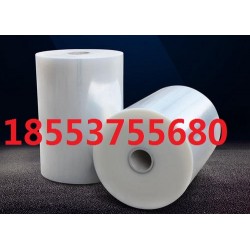 pof收缩膜质高价廉  POF热收缩膜免费试样