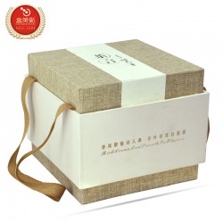 特硬礼品盒定制茶叶食品包装礼盒定做厂家