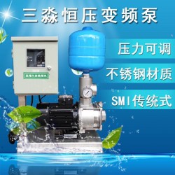 380V变频泵SMI20-3锅炉给水冷凝系统恒压增压泵