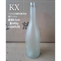 厂家直销高白料750ml解百纳磨砂玻璃葡萄酒瓶
