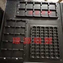 防静电吸塑托盘 工厂定制生产导电吸塑包装盒