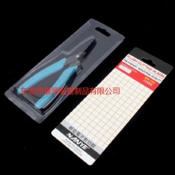 折边插卡吸塑包装盒定制 五金工具透明吸塑包装 PVC塑料泡壳