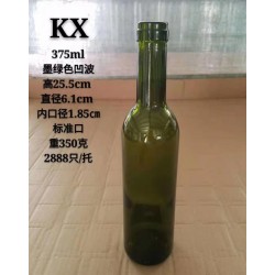 厂家直销375ml墨绿色玻璃冰酒瓶