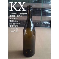 厂家直销750ml褐色玻璃葡萄酒瓶