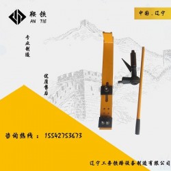 郑州鞍铁SZG-32型手动钢轨钻孔机铁路专用设备技术展望