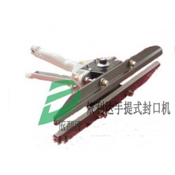 平洲手提式封口机，陈村PE塑料袋手持式封口机 ，