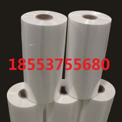 pof热缩膜厂家定做  POF热缩膜收缩率高