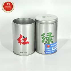 厂家定制马口铁盒茶叶罐糖果铁罐磨砂铁盒食品外包装圆形茶叶铁盒